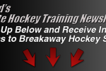 Kevin Neeld's Hockey Training Newsletter