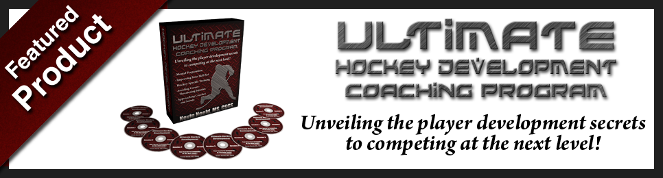 Kevin Neeld's Hockey Training-Ultimate Hockey Development Coaching Program